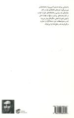 لیمو لیمو لیمو لیمو لیمو