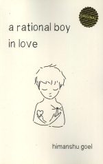 a rational boy in love