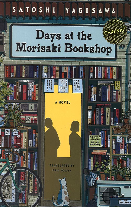 days at the morisaki bookshop