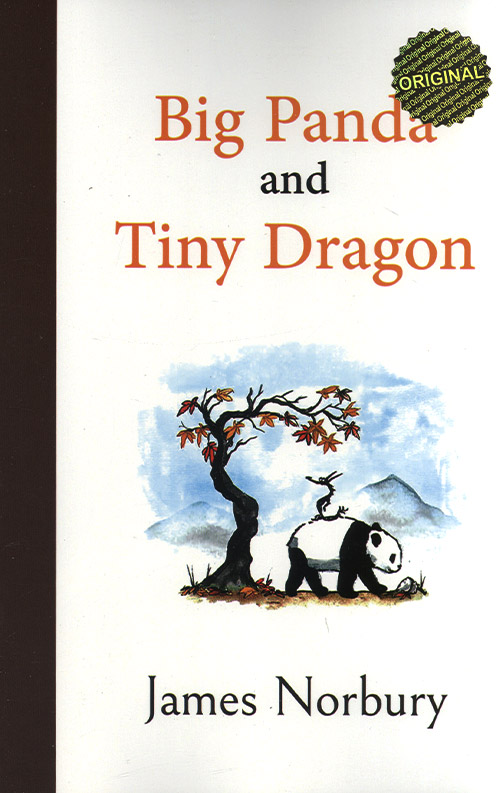 Big Panda and Tiny Dragon