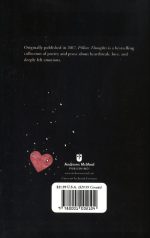 افكار بالشتی Pillow Thoughts