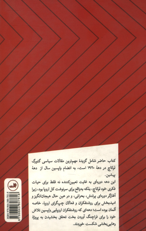 تز های بلوم