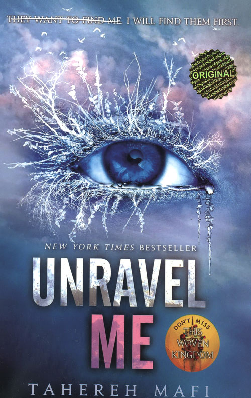 كشفم كن Unravel ME