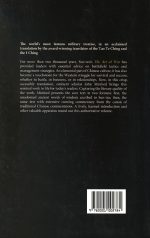 The Art of war