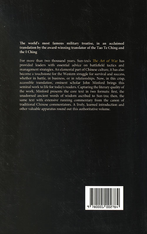The Art of war