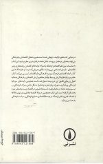 اقتصاد و فرهنگ