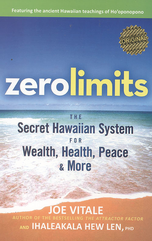محدودیت صفر Zero Limits