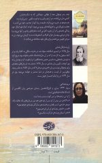 جزیره ی مرجانی