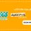 تخفیف هفته کتاب
